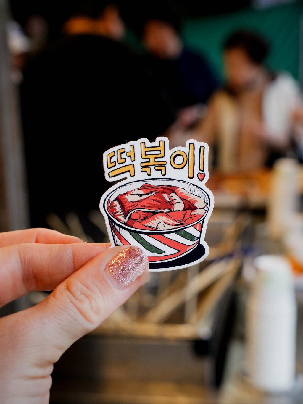 Sticker Ttoekbokki